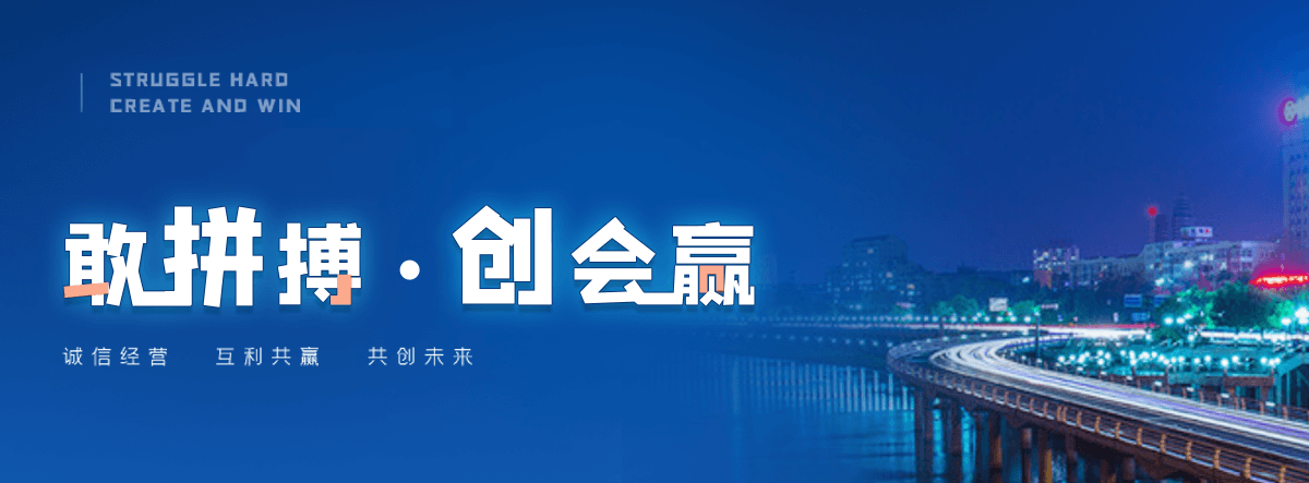 万年防爆墙泄爆墙公司